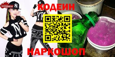 mdma Камышлов