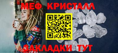 spice Канаш