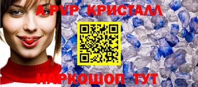 скорость mdpv Кандалакша