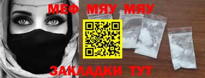 скорость mdpv Кандалакша