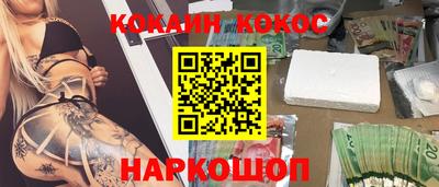 скорость mdpv Кандалакша