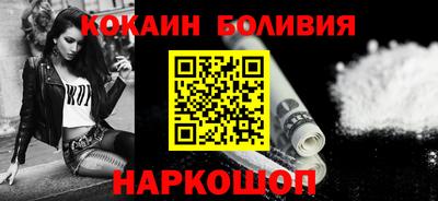 скорость mdpv Кандалакша