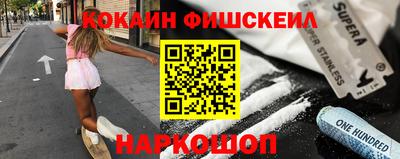 mdma Камышлов