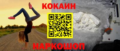 скорость mdpv Кандалакша