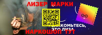 mdma Камышлов