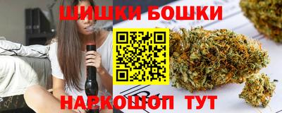 spice Канаш