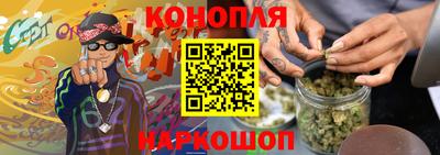 mdma Камышлов