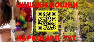 mdma Камышлов