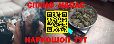 mdma Камышлов