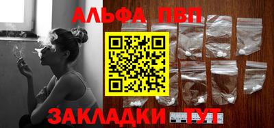 mdma Камышлов