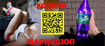 mdma Камышлов