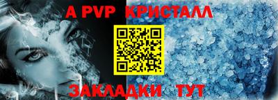 скорость mdpv Кандалакша