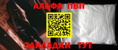 скорость mdpv Кандалакша