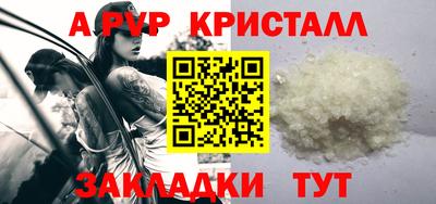 mdma Камышлов