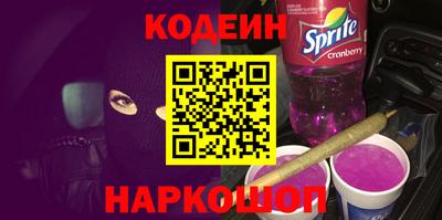 mdma Камышлов
