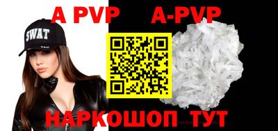 скорость mdpv Кандалакша