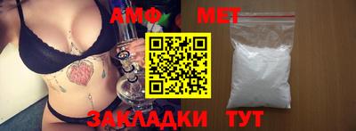 mdma Камышлов