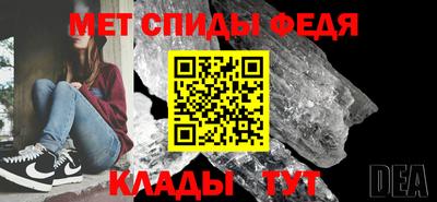 mdma Камышлов