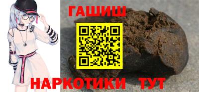 spice Канаш