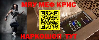 скорость mdpv Кандалакша