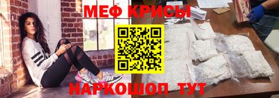скорость mdpv Кандалакша