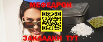 spice Канаш