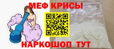 mdma Камышлов