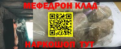 spice Канаш