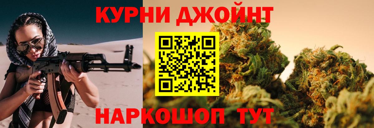 MDMA Ливны