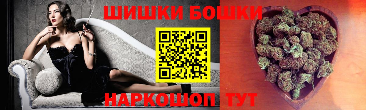 Конопля AK-47 Ливны
